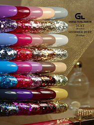 Duet Shimmer Duet Shimmer